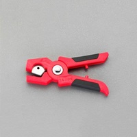 EA338A-13 直径3-13mm/115mmホースカッター