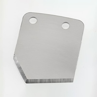 EA338KA-1 替刃(EA338KA用/1枚)