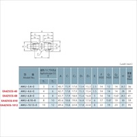 EA425CG-46 4mmx6mmユニオン(異径)_選択画像02