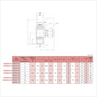 EA425DG-103 R3/8x10mmニードルバルブ_選択画像02