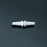 EA425KF-8 8mmコネクター(ストレート型/PP)