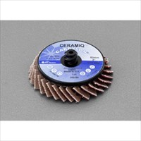 EA819KV-201 セラミックディスクフレックス_選択画像02