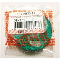 EA819KX-41 #36/50クイックディスクステン_選択画像03