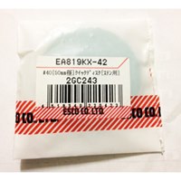 EA819KX-42 #40/50クイックディスクステン_選択画像02