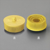 EA819MJ-62 50mm/#80研磨ディスク