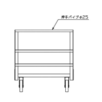 EA520BS-11 900x600mm/500kg運搬車_選択画像04