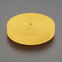 EA628PT-62 10mベルト平織(PP製･黄)