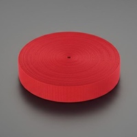 EA628PT-172 50mベルト･平織(PP製･赤)