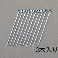 EA628ZE-3 5x200mmロ-プ止メ金具(丸型/10本