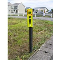 55x55x900mm角杭(穴なし)_選択画像03