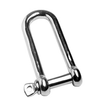 EA638GJ-53 ロングシャックル(ステンレス製