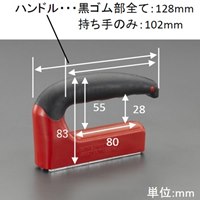 EA781GB-40 133x28x89mmハンドルマグネット_選択画像04