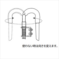 EA902ZA-15 安全フック(2個組)_選択画像02