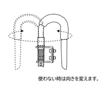 EA902ZA-15 安全フック(2個組)_選択画像02