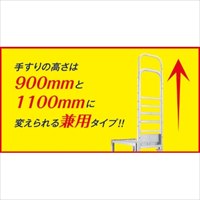 EA903BM-33 片手スリ(EA903BM-4A用)_選択画像02