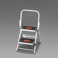 EA905EB-45 0.46m/2段セフティ-ステップ