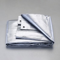 2.5x2.6m/0.37mmUVシート(#4000)