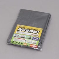 2.5x2.6m/0.37mmUVシート(#4000)_選択画像02