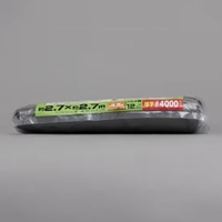 2.5x2.6m/0.37mmUVシート(#4000)_選択画像03