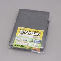 3.4x5.3m/0.37mmUVシート(#4000)_選択画像02