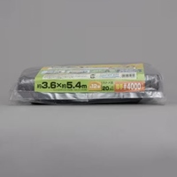 3.4x5.3m/0.37mmUVシート(#4000)_選択画像03