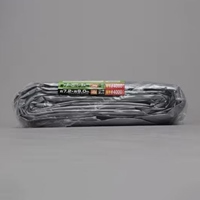 7.0x8.9m/0.37mmUVシート(#4000)_選択画像03