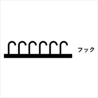 EA944MA-4 25mmx1.5mマジロック(粘着付/黒)_選択画像02
