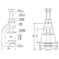 EA948T-20 37mm応用クランプ(ステンレス製)_選択画像03