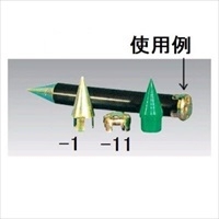 EA948TS-11 48.6mm単管パイプ用キャップ_選択画像02