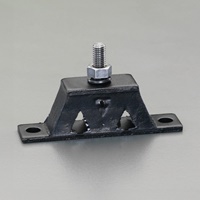 EA949HS-247 M10/40mm[山形]防振ゴム