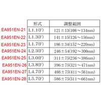 EA951EN-26 321-471mm鋼製束(F型)_選択画像02