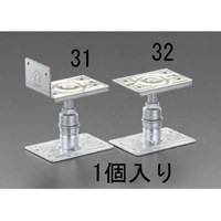 EA951EN-32 75-105mm鋼製ミニ束(F型)_選択画像02