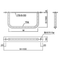 EA951SB-1 300mm幅タラップ(ステンレス製)_選択画像02