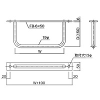 EA951SB-6 300mm幅タラップ用押エ板_選択画像02