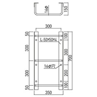 EA951SC-2 350x700mm/3段タラップ(スチ-ル_選択画像02