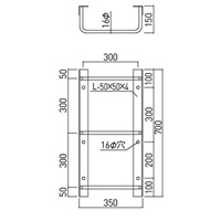 EA951SC-12 350x700mm/3段タラップ(ステン_選択画像02