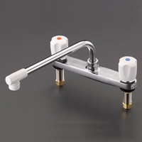 EA468CY-41 2ハンドル混合水栓