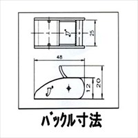 EA982BA-35G 25mmx2m荷締ストラップ(OD)_選択画像02