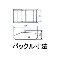EA982BA-38G 25mmx4.8m荷締ストラップ(OD)_選択画像03