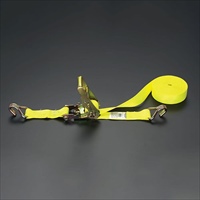 EA982BC-2 1500kg/50mmx8mベルト荷締機