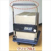 EA983FM-6 30x18x185mmゴムグリップ(スリッ_選択画像02