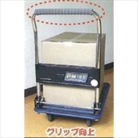 EA983FM-7 35x23x185mmゴムグリップ(スリッ_選択画像02
