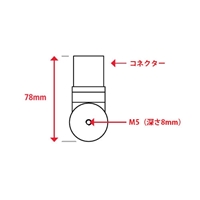 DC24V/φ35mm/250N電磁マグネットホルダー_選択画像03