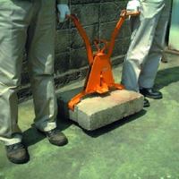 EA984DT-600 [コンクリ-ト溝蓋用]吊クラン_選択画像02