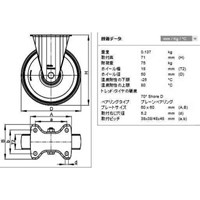 EA986HV-50 50mmキャスタ-(固定金具)_選択画像03