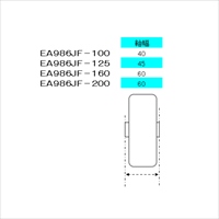 EA986JF-200 200mmキャスタ-(自在金具･前輪_選択画像04