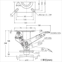 EA986PZ-5 240mmブレ-キストッパ-_選択画像04