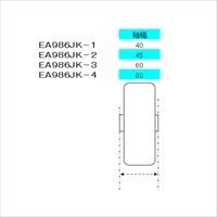 EA986JK-3 160mmキャスタ-(自在金具･後輪ブ_選択画像04