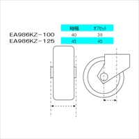 EA986KZ-100 100mmキャスタ-(自在金具･スプ_選択画像04