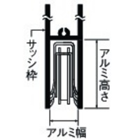 EA986RJ-2 8-10mm戸車(アミ戸用/2個)_選択画像03